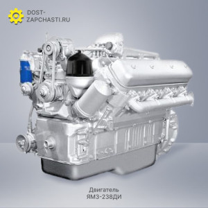 Двигатель ЯМЗ 238ДИ